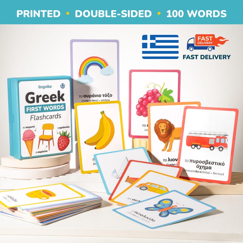 Ice and Meaning in Greek - Etsy Canada
