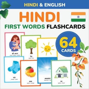 Hindi first words flashcards learn Hindi Language Hindi vocabulary printable Hindi Alphabet Mom Preschool Hindi gift India Worksheets Game