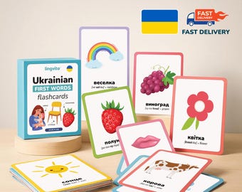 PRINTED Ukrainian flashcards first words laminated learn Ukrainian Language Ukraine vocabulary Bilingual Cards Ukrainian Learning Montessori