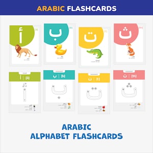 Arabic alphabet flashcards tracing Arabic letters Arabic Language vocabulary printable Bilingual Cards with Pronunciations Arabic parents