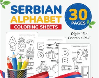 Serbisches Alphabet Malvorlagen Druckbares Alphabet Serbisches Alphabet zum Ausdrucken Lernen für Kinderwortschatz Kyrillisch DIGITAL NUR