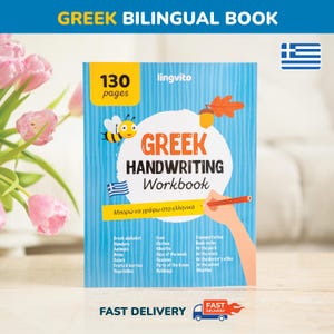 Greek Handwriting workbook Greek alphabet worksheet Greek writing practice sheets Greek numbers tracing worksheet Greek book how to write