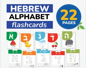 Cartes éclair de l'alphabet hébreu, traçage des lettres hébraïques, vocabulaire hébreu imprimable, cartes bilingues avec prononciation, parents juifs