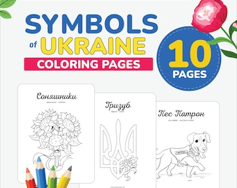 Ukrainian first words flashcards learn Ukrainian Language Ukraine vocabulary printable Bilingual Cards with Pronunciations