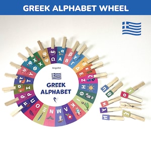 Rueda del alfabeto griego Juguete educativo griego Aprendizaje de vocabulario para profesores de griego Niños bilingües Primeras palabras Grecia educativa Aprende letras
