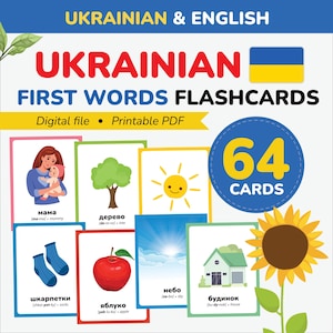 Schede didattiche ucraine Imparare la lingua ucraina Schede didattiche delle prime parole ucraine Vocabolario ucraino Lettere ucraine Bambini in inglese ucraino