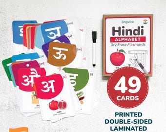 PRINTED Hindi alphabet flashcards laminated first words learn Hindi Language India vocabulary Bilingual Cards Hindi Learning Hindi Varnmala