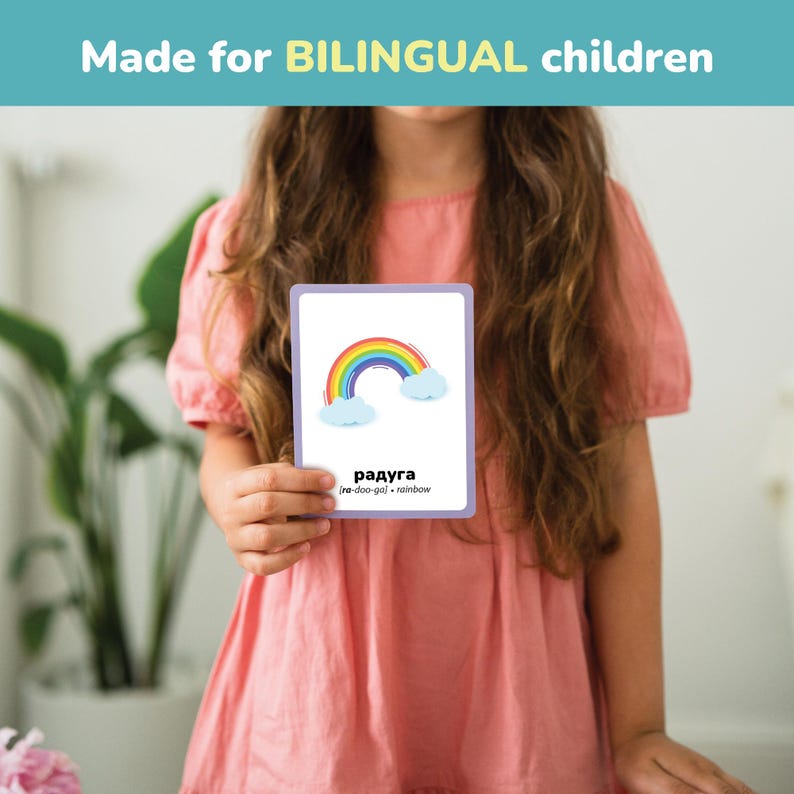 Close-up of Russian flashcard featuring word, English translation, and pronunciation guide. Designed for clear, easy reading and quick learning. Educational bilingual flashcards for kids to learn Russian vocabulary with bright illustrations and durable design, perfect for daily language practice.