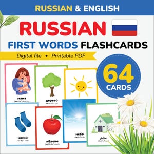 Russian flashcards first words learn Russian Language Russian vocabulary printable Russian Alphabet Russian Mom kid gift Preschool teacher