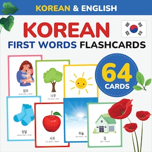 Korean first words flashcards learn Korean Language Korean vocabulary printable Korean Alphabet Mom Preschool Korean gift Worksheets Game
