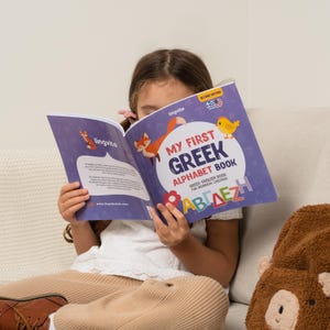 Greek Alphabet Book First Teach Greek Words Bilingual Education Learn ...