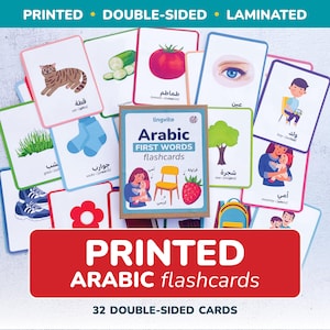 Cartões de memória árabe IMPRESSOS Língua árabe Aprenda árabe primeiras palavras laminadas aprenda vocabulário da língua árabe Cartão Letras árabes Flashcards