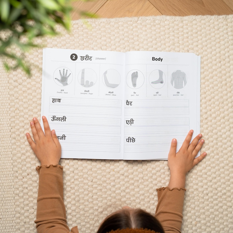 Hindi Handwriting workbook Hindi alphabet worksheet Hindi writing practice sheets Hindi numbers tracing worksheet Hindi book how to write
