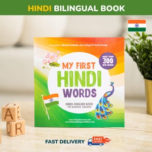 Hindi Book Hindi Alphabet Hindi Varnamala Learn Hindi baby books First Hindi Words Education Learn Hindi Children&#39;s book Kids Learn Hindi