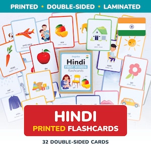 Cartões de memória impressos em hindi, idioma hindi, aprenda hindi, primeiras palavras laminadas, aprenda o vocabulário em hindi, cartão, letras em hindi, flashcards, presente, Índia