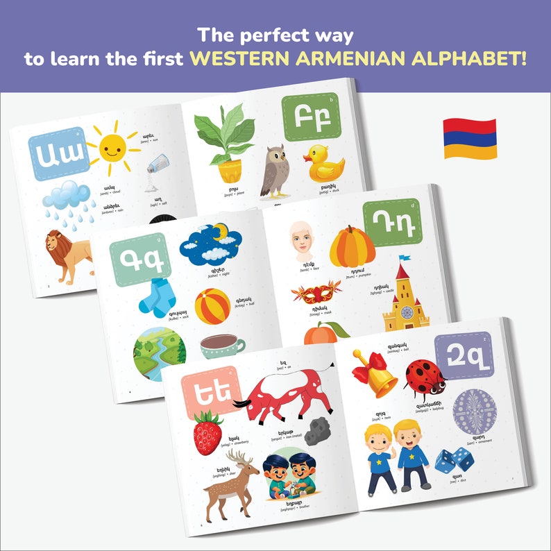 Western Armenian Alphabet Book First Teach Armenian Words Bilingual