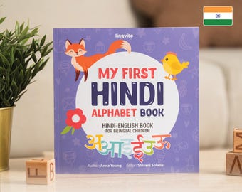 Hindi Alphabet Book First Hindi Words Bilingual Education Learn Hindi Children's book Kids Learn Hindi Swar Vyanjan Hindi Letters Swarmala