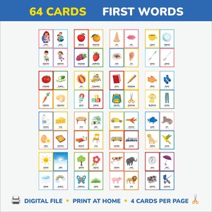 Learn Russian language with printable flashcards – preschool learning resource, teacher tool, or thoughtful bilingual gift