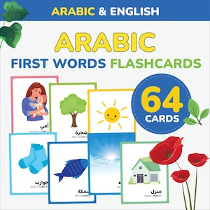 Arabic first words flashcards learn Arabic Language Arabic vocabulary Arabic learning language Arabic flashcards kids Arabic Alphabet gift