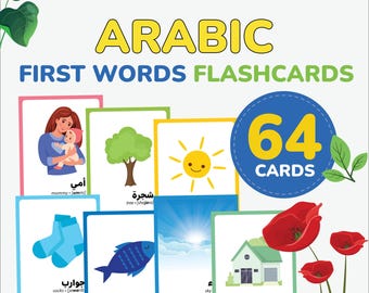 Arabic first words flashcards learn Arabic Language Arabic vocabulary Arabic learning language Arabic flashcards kids Arabic Alphabet gift