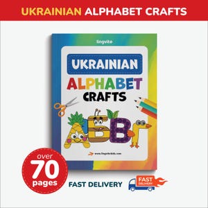 Ukrainian Alphabet Crafts Book for Kids Ukrainian Alphabet Activity Book learn Ukrainian language Alphabet Practice Ukrainian Letter Teach