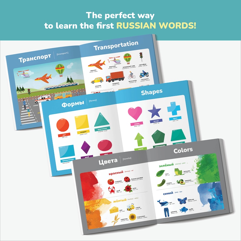 May include: Three open children's books with colorful illustrations. The books display Russian words for transportation, shapes, and colors. Text at the top reads, "The perfect way to learn the first RUSSIAN WORDS!"