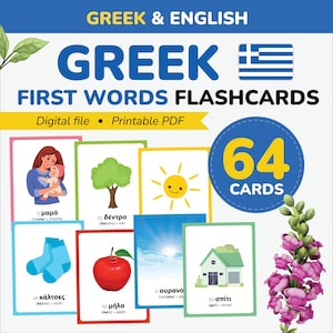 Cartes-éclair premiers mots grecs pour apprendre le grec Vocabulaire grec Cartes bilingues imprimables Grec-anglais pour enfant Cartes-éclair grecques pour enfant
