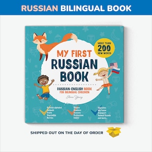 Mon premier livre de russe, livres pour enfants, alphabet russe, langue russe, livre bilingue russe anglais, professeur de russe à la maison