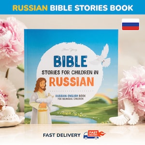 Russian Bible Stories Book Russian Bible for Kids baptism gift Russian preschool Christian gift children book Russian bilingual baptism gift