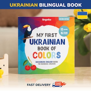 Ukrainian Colors Book for kids Ukrainian language Ukrainian English bilingual learn Ukrainian teacher preschool first words Ukrainian seller