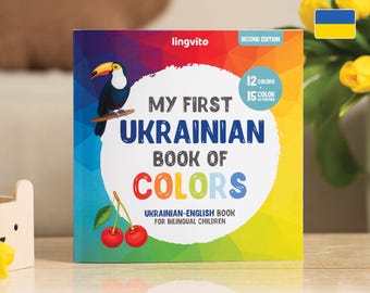 Ukrainisch Farben Buch für Kinder Ukrainisch Sprache Ukrainisch Englisch zweisprachig lernen Ukrainisch Lehrer Vorschule erste Worte Ukrainisch Verkäufer