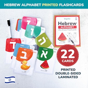 GEDRUKTE Flashcards Hebreeuws alfabet droog uitwisbaar gelamineerd Hebreeuws Taal Israël woordenschat Tweetalige kaarten Hebreeuws Hebreeuwse letters leren