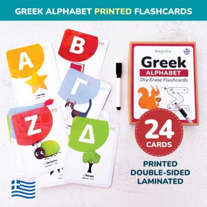 Alphabet grec IMPRIMÉS Cartes plastifiées effaçables à sec, vocabulaire de la langue grecque, cartes bilingues apprentissage du grec lettres grecques pour enfants
