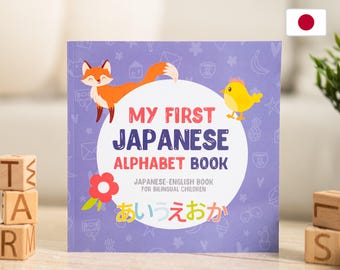 Japanese Alphabet Book Japanese Kids Book Hiragana Katakana First