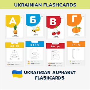 Schede didattiche dell'alfabeto ucraino che tracciano le lettere ucraine Lingua ucraina Vocabolario ucraino stampabile Schede bilingue con pronunce