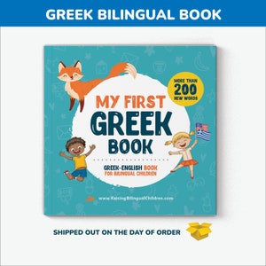 My First Greek book Greek books for kids Greek alphabet Greek language Greek English bilingual book teach Greek teacher Greek homeschool