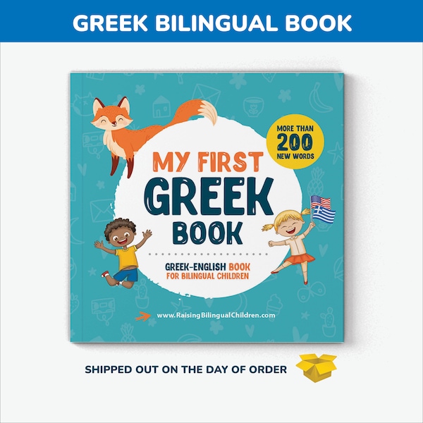 My First Greek book Greek books for kids Greek alphabet Greek language Greek English bilingual book teach Greek teacher Greek homeschool