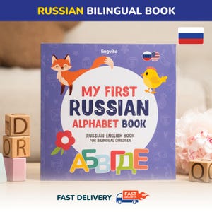 Russisches Alphabet-Buch Zuerst Russisch unterrichten Wörter Zweisprachige Bildung Lernen Sie Russisch Kinderbuch Kinder Lernen Russisch Eltern Sprachgeschenk