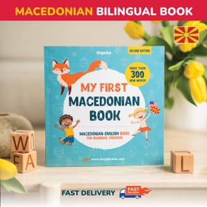 Meu primeiro livro macedônio Livros macedônios para crianças Alfabeto macedônio Língua macedônia Livro bilíngue em inglês Presente para educação domiciliar em macedônio