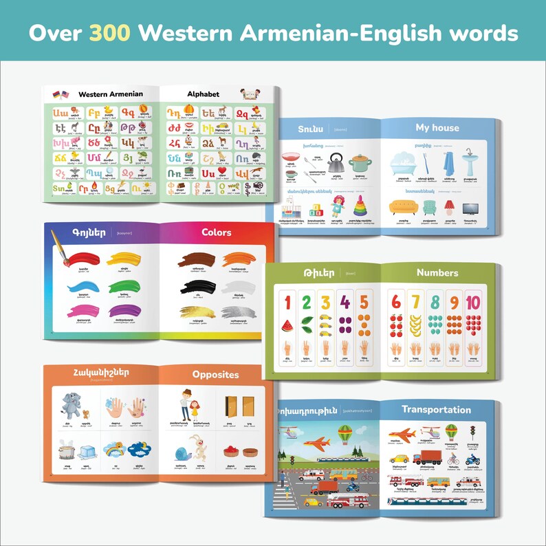 My First Western Armenian Book for Kids Armenian Alphabet Armenian Kids Book Armenian Language ...