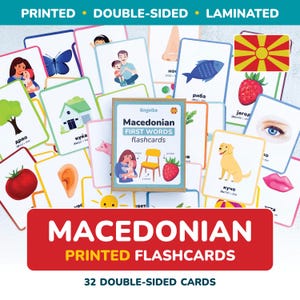 Cartões de memória macedônio IMPRESSOS primeiras palavras Língua macedônia Aprenda macedônio Vocabulário para bebês Cartão Letras macedônias Presente para crianças Pré-escola