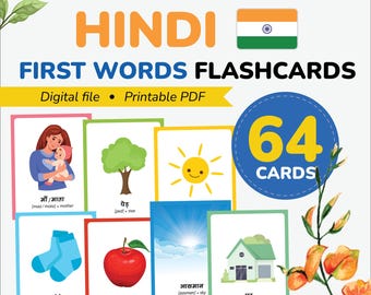 Hindi first words flashcards learn Hindi Language Hindi vocabulary printable Hindi Alphabet Mom Preschool Hindi gift India Worksheets Game