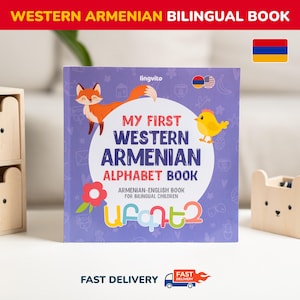 Alfabeto armênio ocidental Livro Primeiro Ensine palavras armênias Educação bilíngue Aprenda armênio Livro infantil Criança Aprenda armênio presente