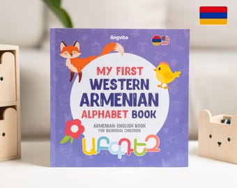 Western Armenian Alphabet Book First Teach Armenian Words Bilingual Education Learn Armenian Children book Kid Learn Armenian gift