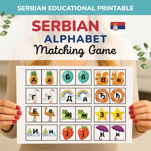 Serbiska alfabetet matchningsspel utskrivbart tvåspråkigt barn pedagogiskt aktivitetsspel Lär dig serbiska bokstäver förskoleinlärning PDF DIGITALT