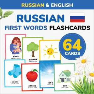 Russian flashcards first words learn Russian Language Russian vocabulary printable Russian Alphabet Russian Mom kid gift Preschool teacher