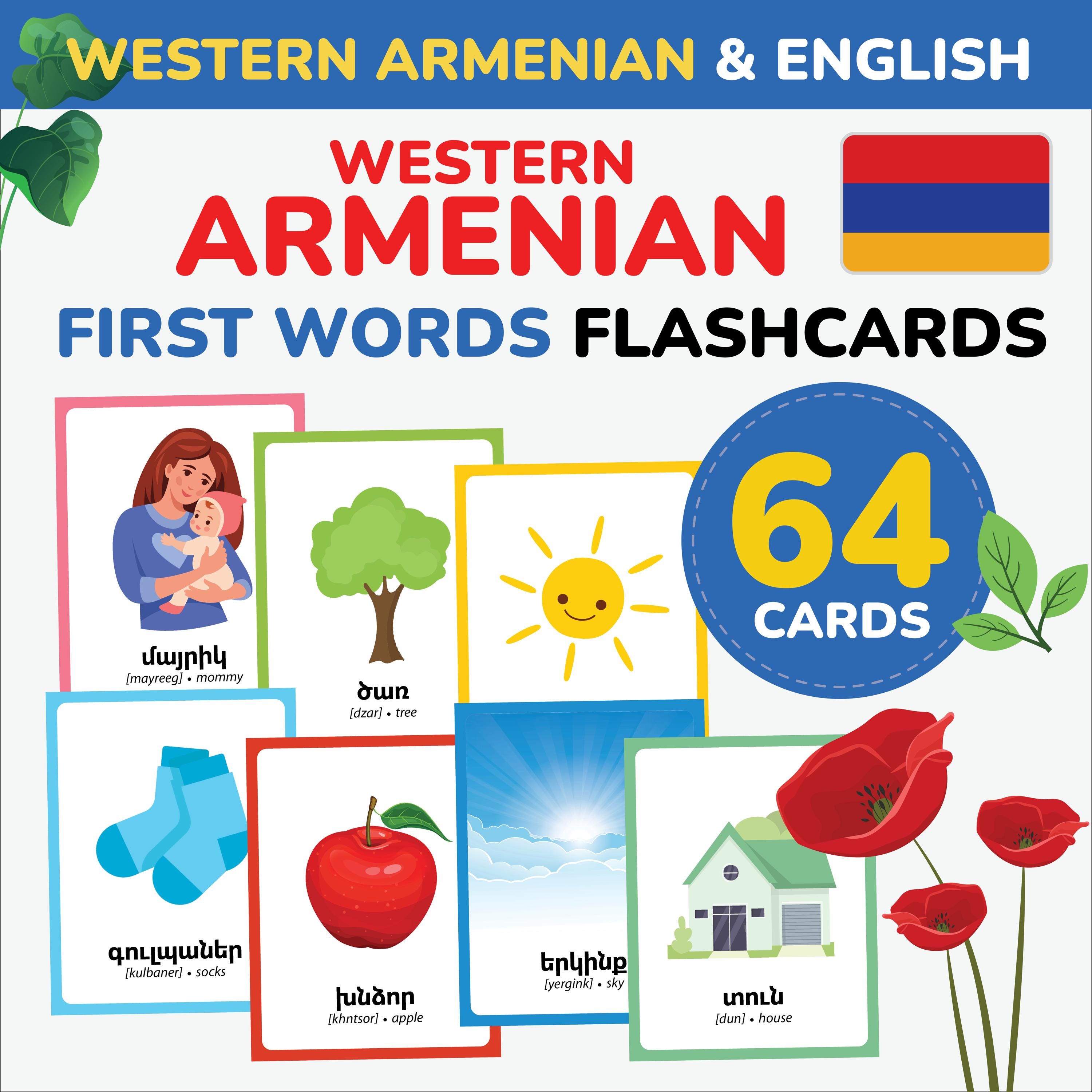 Western Armenian First Words Flashcards Digital Learn Western Armenian
