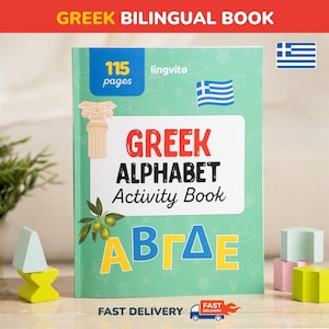 Griechisches Alphabet Aktivitätsbuch Griechisch Bücher für Kinder lernen die griechische Sprache zweisprachige Alphabet Übungs-griechische Buchstaben Arbeitsblatt