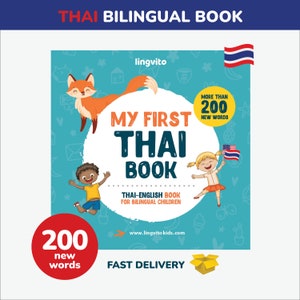 Mein erstes Thai-Buch Thailändische Kinderbücher Thai Alphabet Thai Sprache Englisch zweisprachiges Buch Thai Lehrer Thai Homeschool Thai Geschenk