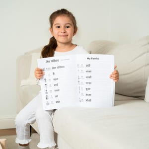 Hindi Handwriting workbook Hindi alphabet worksheet Hindi writing practice sheets Hindi numbers tracing worksheet Hindi book how to write
